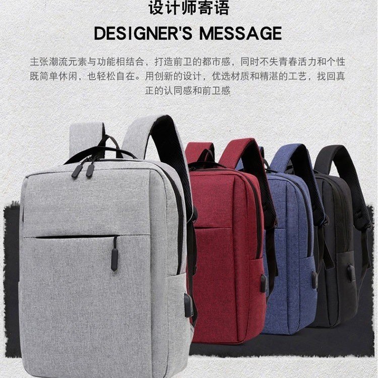 Custom Logo New Xiaomi Computer Bag Outdoor Korean Style Casual Business Schoolbag Backpack Travel Backpack