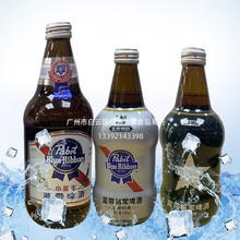 蓝带将军精酿啤酒500ml*12瓶整箱肇庆老厂出品口感醇厚麦芽香浓