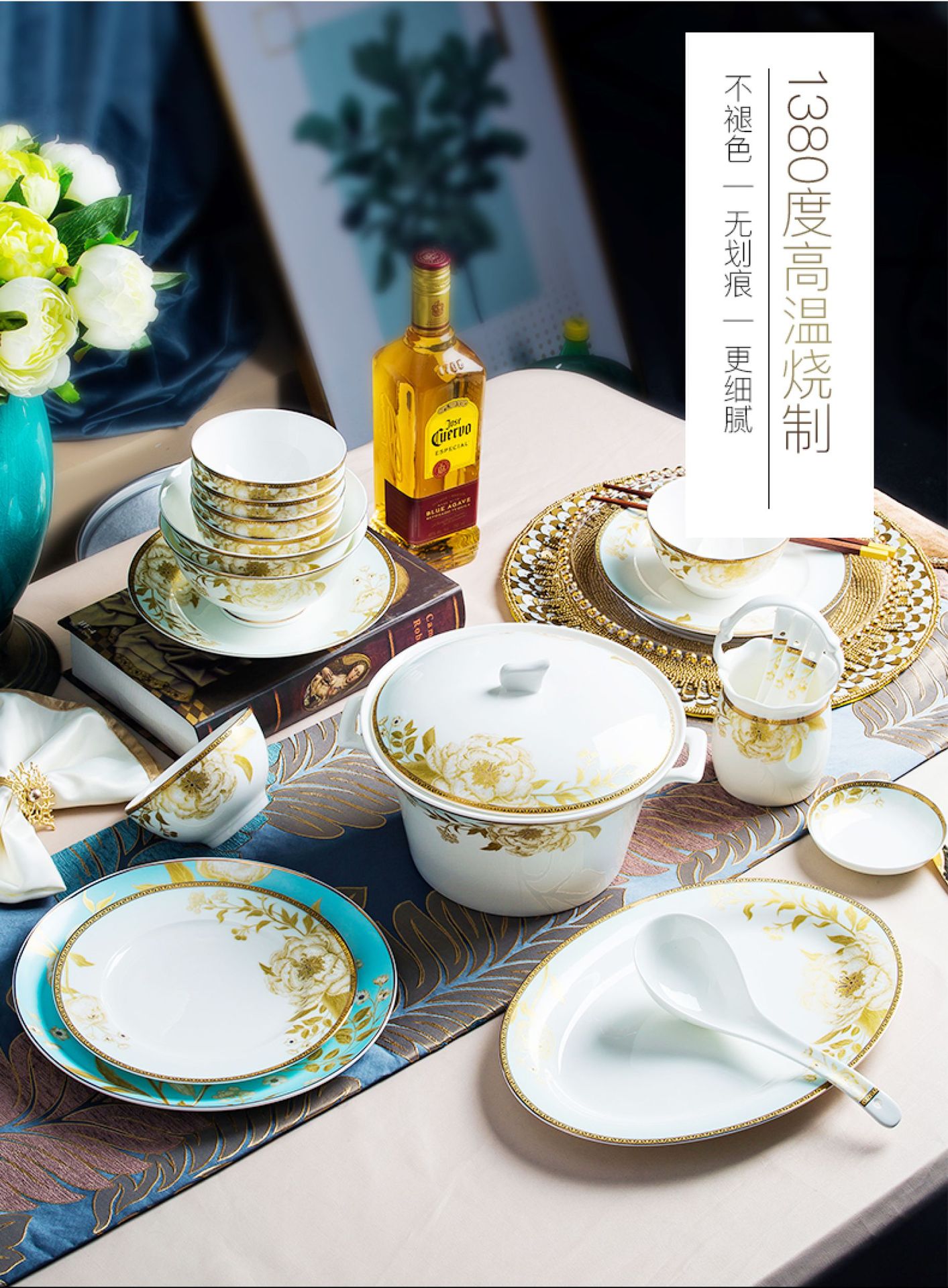 唐山52头骨瓷餐具套装碗盘中式家用套餐餐具陶瓷餐具碗碟一件代发