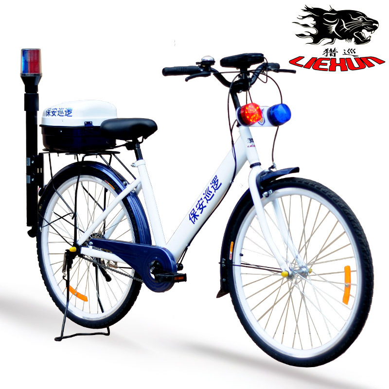 猎巡牌巡逻自行车保安物业小区街道巡查安全检查单车红蓝爆闪灯