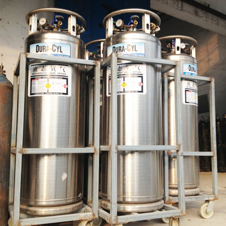 杜瓦罐低温绝热瓶-杜瓦罐低温绝热瓶厂家,品牌,图片,热帖-阿里巴巴