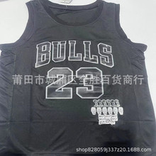 公牛队#23 乔丹 名人堂 退役 荣誉版 黑色 刺绣篮球服