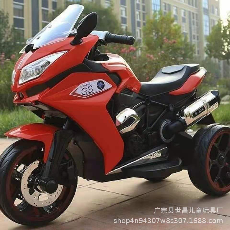 儿童电动摩托车 双驱电动三轮车2-8岁男女孩电瓶玩具车大号电动车