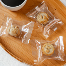 中秋迷你月饼包装袋子机封袋烘焙一口酥凤梨酥糕点吸塑底托小