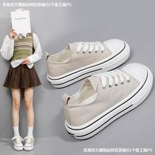 2024春季新款韩版帆布鞋女学生两穿厚底休闲鞋ins潮板鞋女BR1103