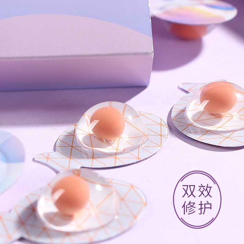 颜奥秘虾青素小鸡蛋睡眠面膜抗糖氧免洗补水面膜保湿涂抹式鱼子酱