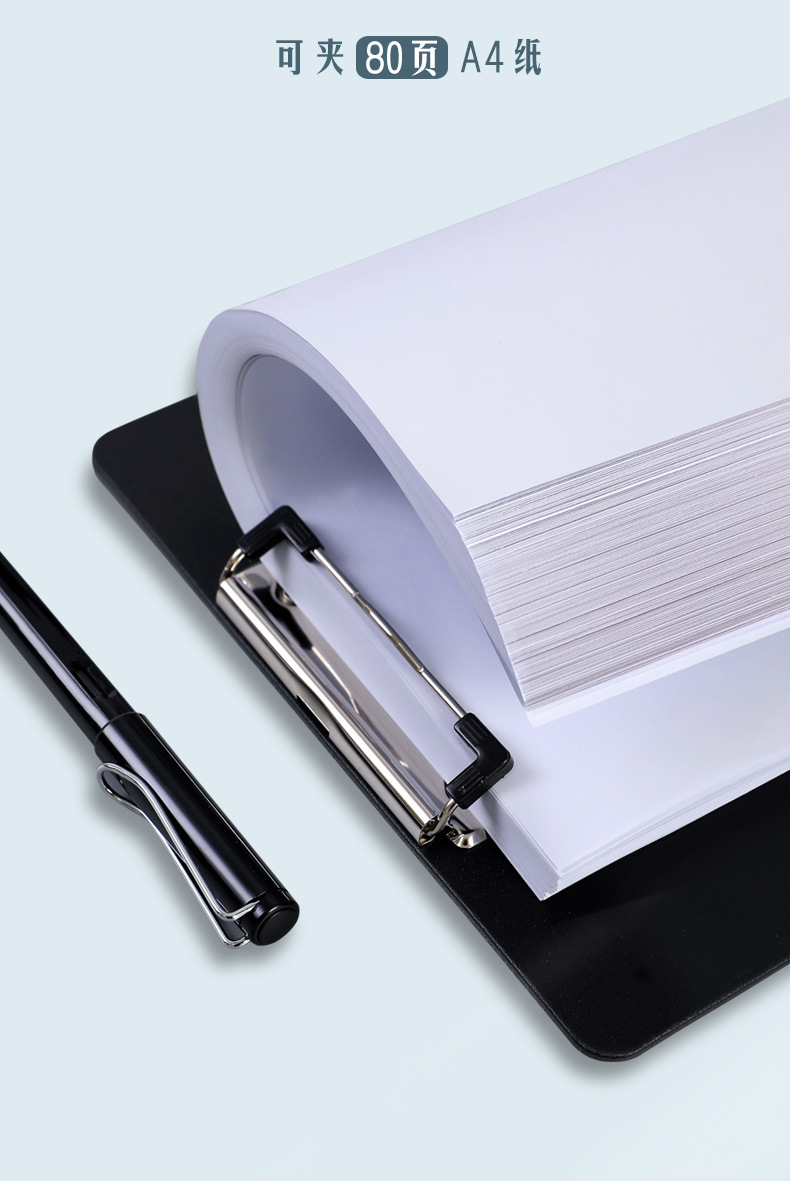 莫兰迪色a4文件夹板学生文具用品书写板夹办公资料夹试卷夹板批发