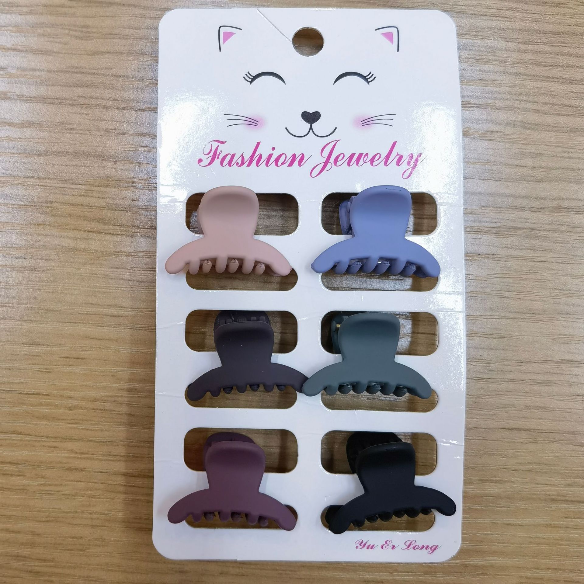 Korean Style Internet Celebrity Mini Jaw Clip Women's Simple Shape Clip Temperament Small Candy Color Clip