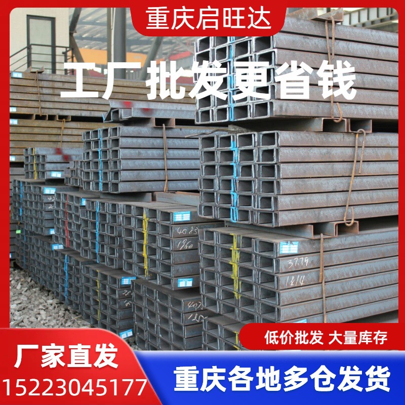现货供应建筑钢结构用镀锌管钢热浸锌Q235B建筑黑槽铁