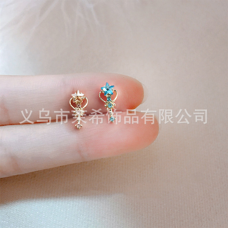 New Accessories Super Flash Five-Pointed Star Colorful Crystals Pretty Girl Warrior Staff Advanced Texture Nail Ornament Zs1502