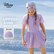 迪士尼（Disney）女童裙式泳衣UPF50连体抗菌泳帽游泳套装2024新