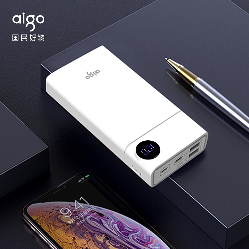 aigo爱国者 10000毫安时充电宝多口输入输出移动电源 ol10000
