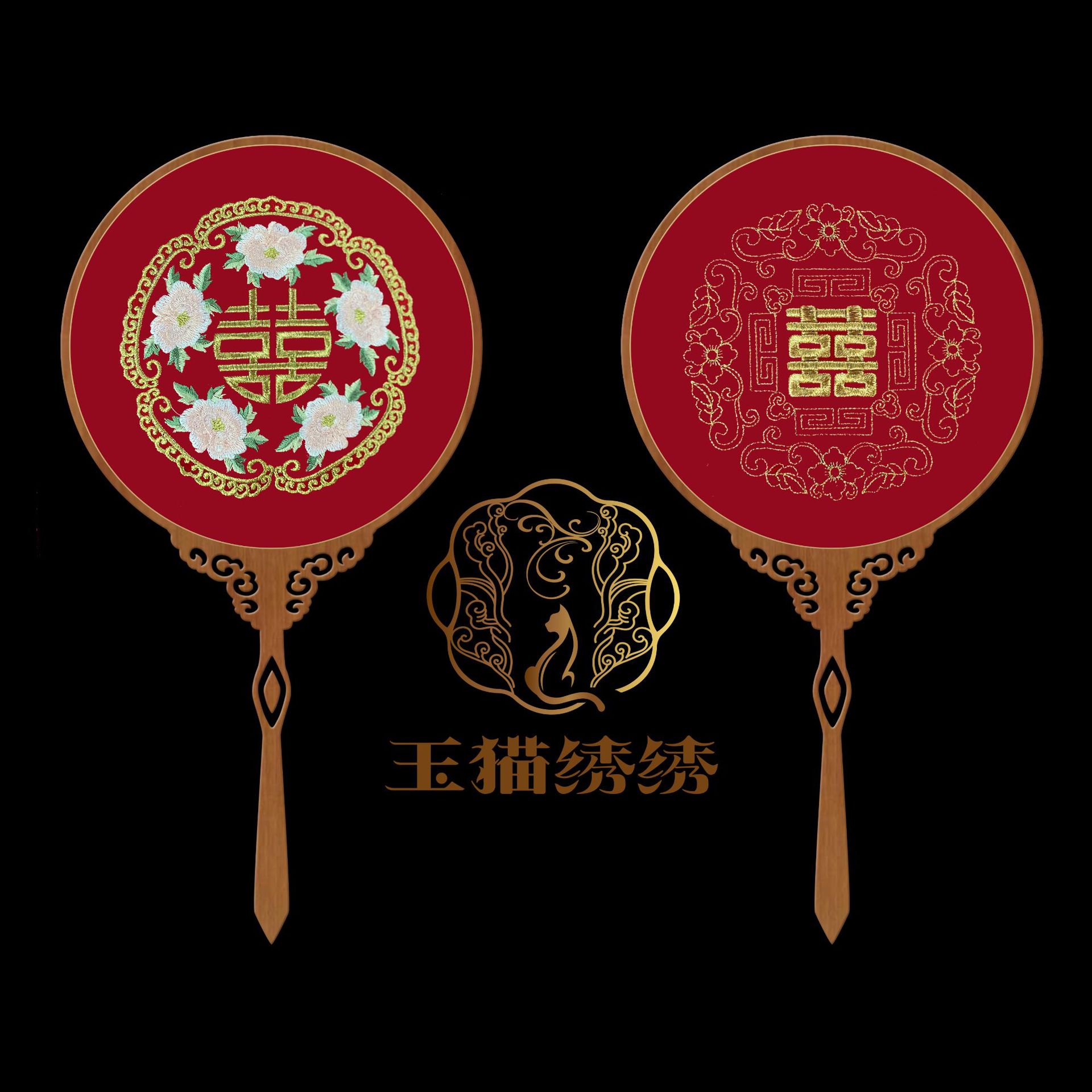 双喜字婚扇汉婚昏礼却扇礼中国古风金线刺绣片扇子扇面纱灯笼材料