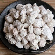 桂见青梅酒12度150ml金梅酒梅颜值梅子酒低度微醺果酒dmx伴高手礼