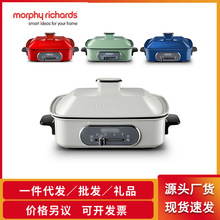 摩飞多功能锅 料理锅MR9088家用电火锅煎煮烧烤一体料理电热煮锅