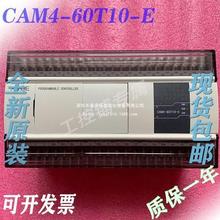 全新信信捷捷-PL CAM4-6T10E 10轴C电子凸轮专用运动控制0器追剪