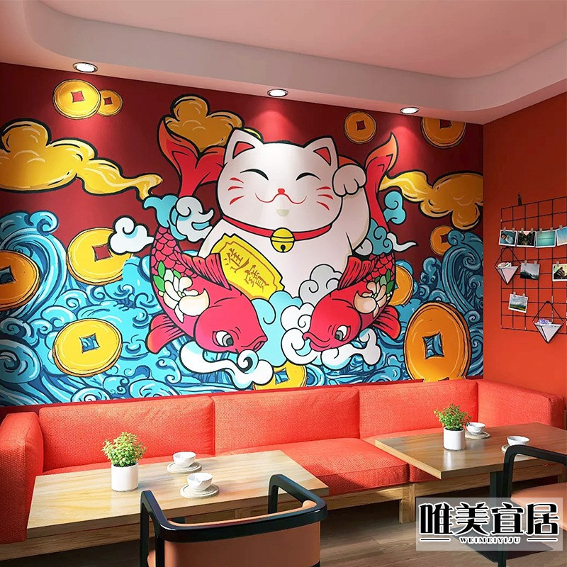 手绘招财猫壁纸餐厅包间装修背景墙麻将馆创意装饰国潮小吃店墙纸