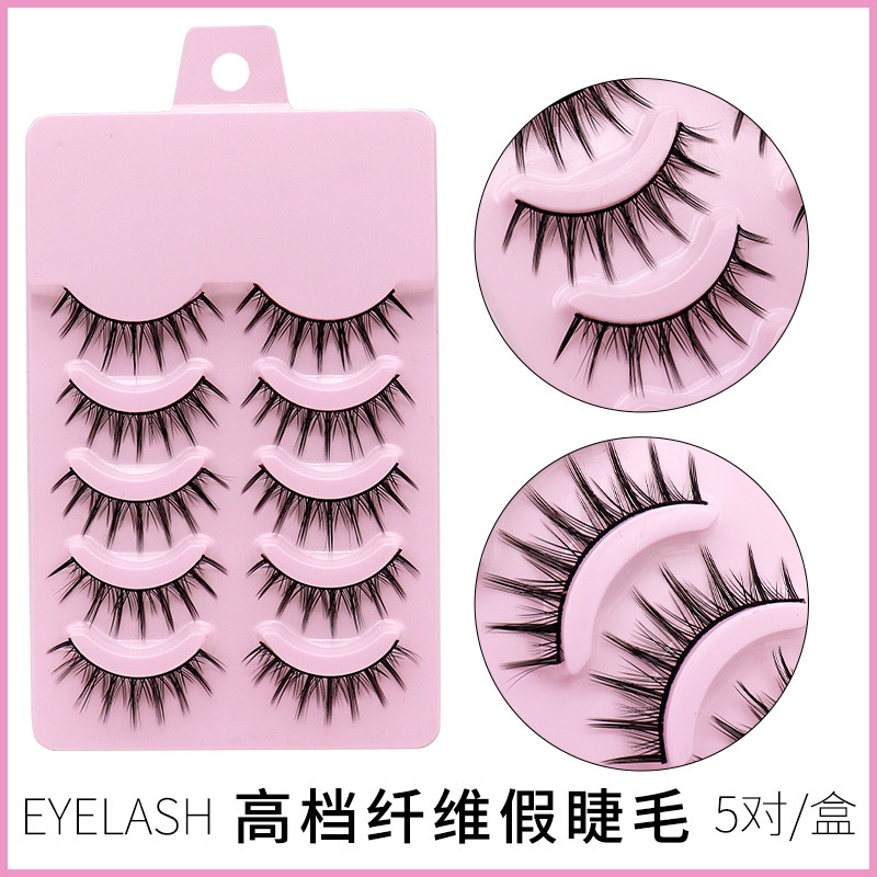 自然交叉浓密假睫毛硬梗cos仿妆整条撑双眼皮眼睫毛一件代发025