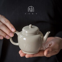 陶瓷灯笼茶壶语蓉简约古朴草木灰家用茶具手把泡茶小壶托垫