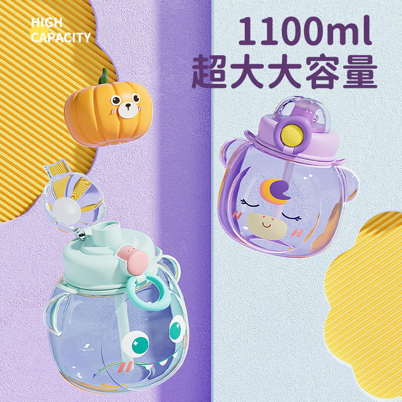 Sports Kettle Cute Cartoon Bear Children's Cups Plastic Cup 2023 New Double Drink Big Belly Cup One Piece Dropshipping