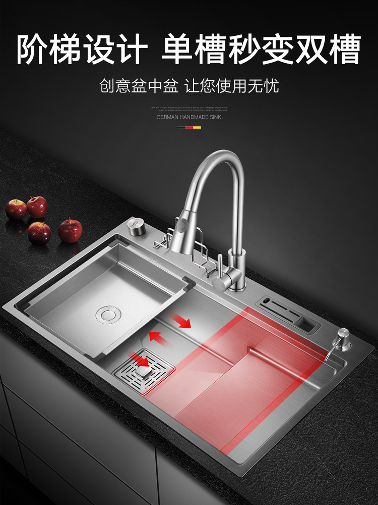 【好太太厨】-好太太厨厂家,品牌,图片,热帖-阿里巴巴