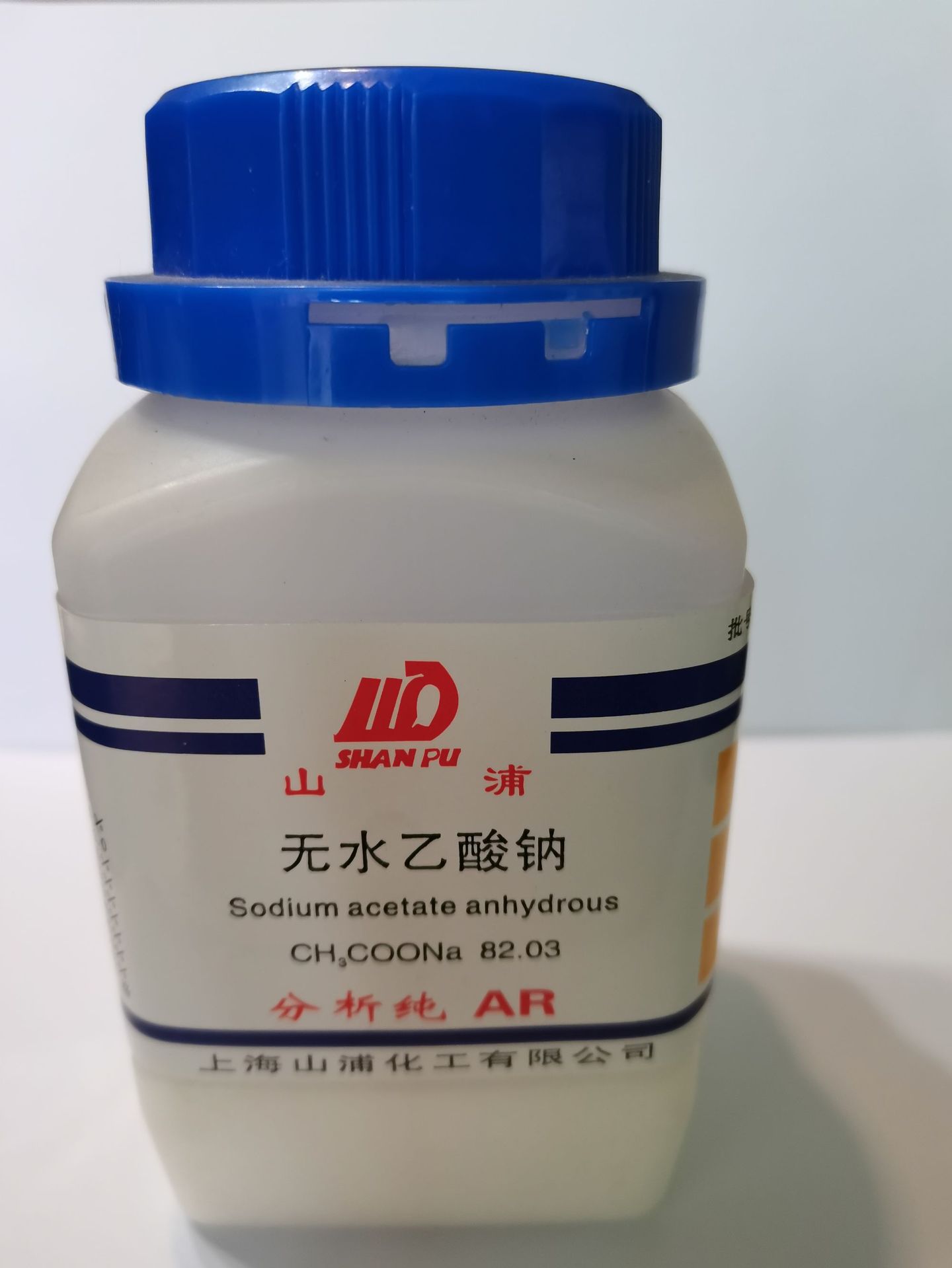乙酸钠无水乙酸钠ar分析纯500g瓶cas127093