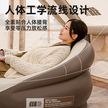 探险者充气沙发户外气垫床懒人空气便携式自动家用躺椅露营折叠冲