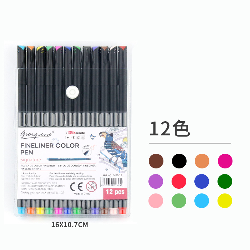 Color Needle Pen Set 100 Colors Hairline Rule Water-Based Painting Hand Account Watercolor Pen Waterproof Hook Line 0.4