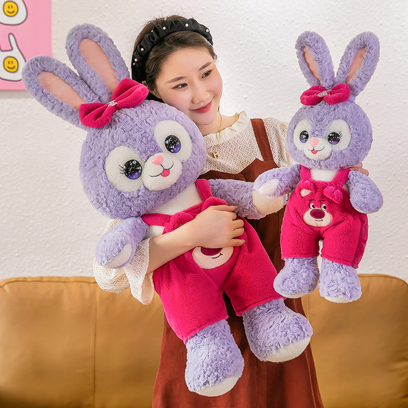 Genuine Purple Star Rabbit Plush Toy Pillow Dressing Star Rabbit Doll Female Birthday Gifts Children Doll