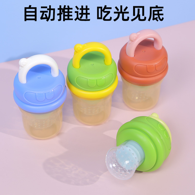 Wholesale Its Children Baby Baby Feeding Silicone Mesh Bag Teether Bite Music Fruit and Vegetable Fruit Automatic Promotion Complementary Food