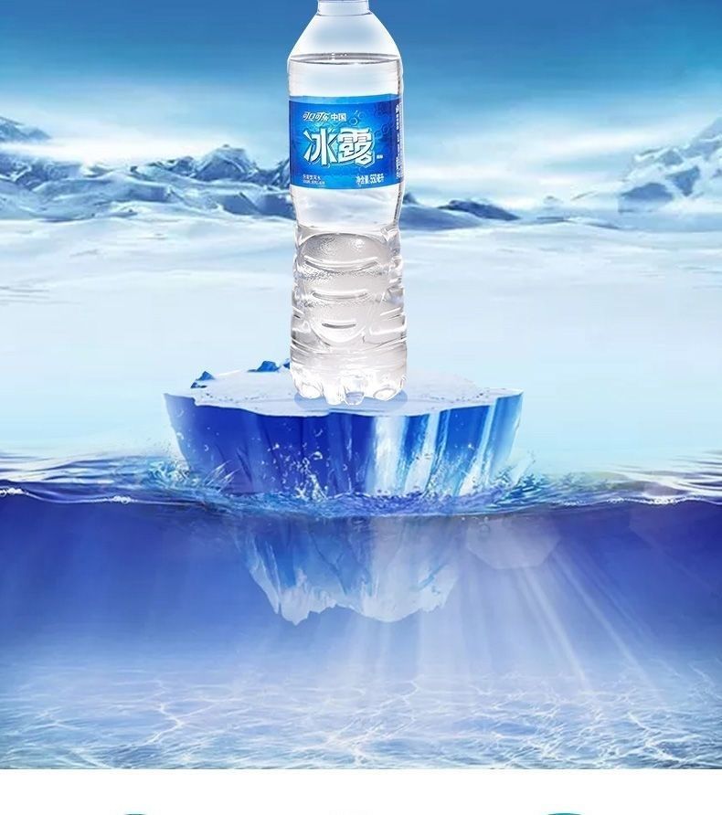 新货可口可乐冰露饮用水纯悦550/350ml*12瓶矿泉水纯净水整箱批发