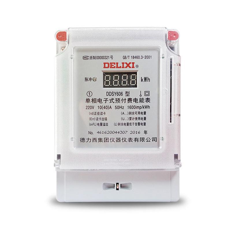 德力西电气 单相电子式电能表 ddsy606m160m12cd4l-阿里巴巴