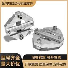 NGD12-A 型材十字连接固定件机械手末端标准零件 铝型材连接件