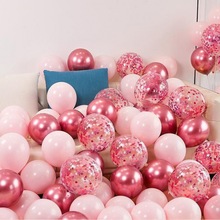 网红生日派对蓝色粉色满天星星男生女生气球节日聚会装饰场景布置