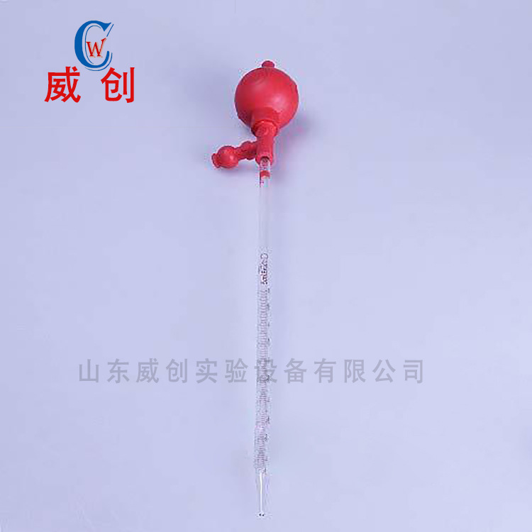 定量吸球,配合移液管的使用,是一个良好实验室助手.