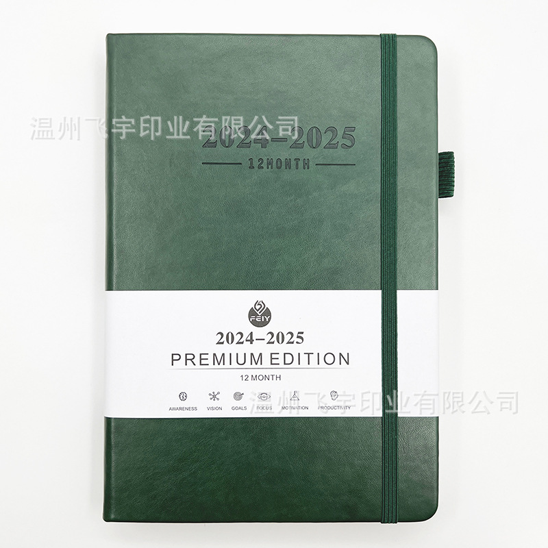 Cross-Border 2020-2025 English Year Mid-Book 365 Days Daily Office Notebook A5 Schedule Book Notebook Spot