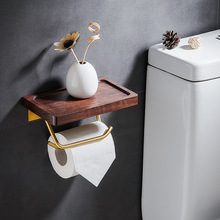 创意黑胡桃木纸巾盒厕所手纸架卫生间实木免打孔卷纸架手机置物架