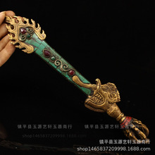 仿古尼泊尔工艺品铜器镶嵌彩石手工打造文书剑古玩摆件批发