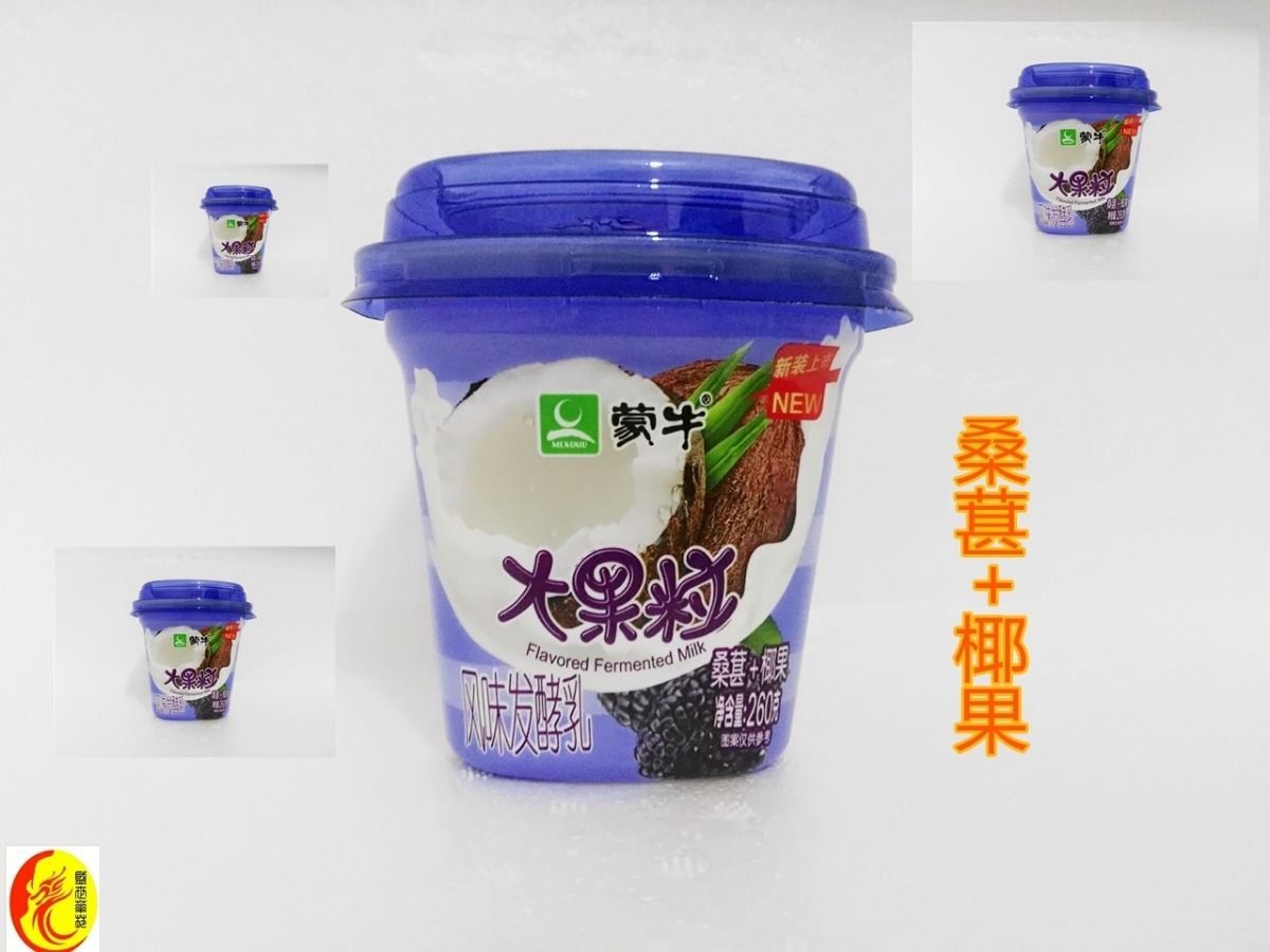 蒙牛大果粒酸奶260g*6/12杯发酵乳乳酸奶 黄桃草莓蓝莓椰果酸奶