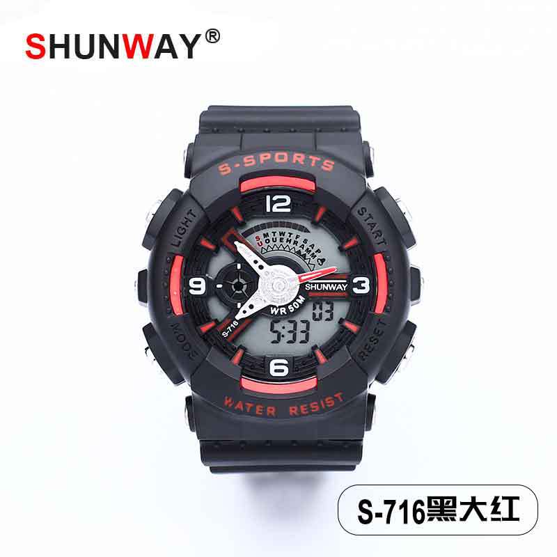 [Manufacturer] Children's Gift Electronic Watch Men's Cool Waterproof Electronic Waist Watch Luminous Multi-Function Sports Watch