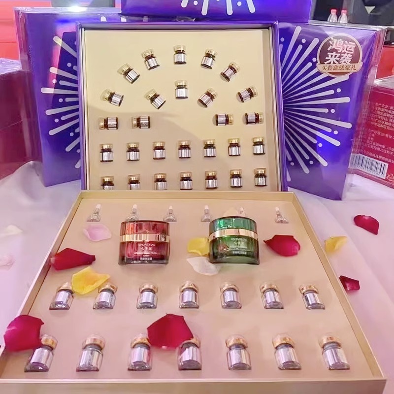 心清堂悦享焕彩时光套盒冻干粉精华液提拉紧致保湿霜修护眼霜正品