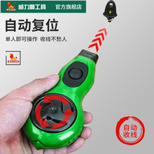 XN93批发粉线盒30米木工划线器打线盒弹线器打墨器2件套粉墨盒墨