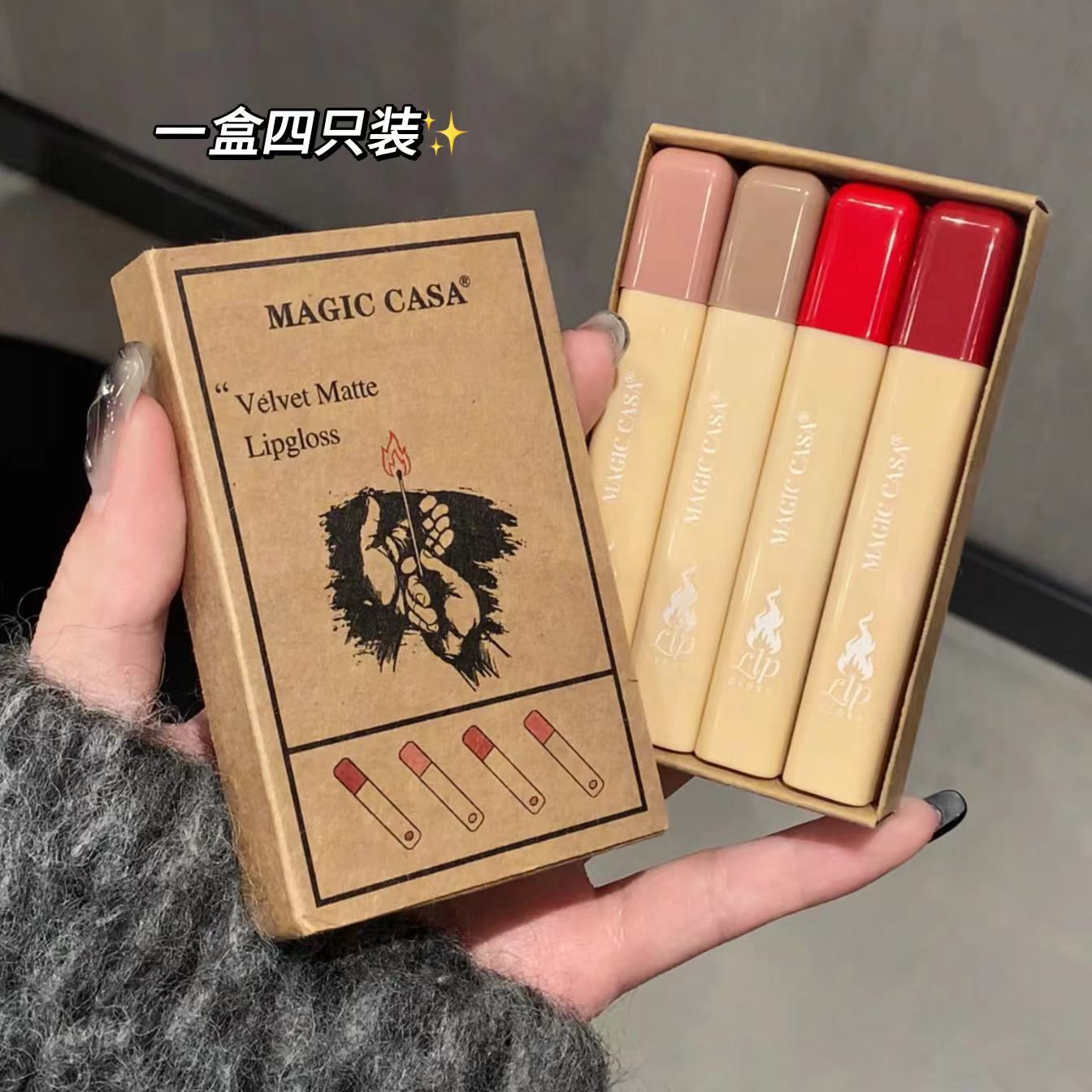 四支装~烟盒唇釉套盒哑光口红不沾杯不易掉色学生平价唇彩跨境款