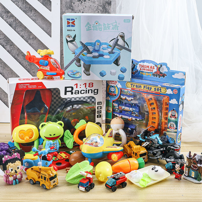 积木电动过家家儿童娃娃开发智力益智男孩女孩盲盒大礼包盲盒玩具