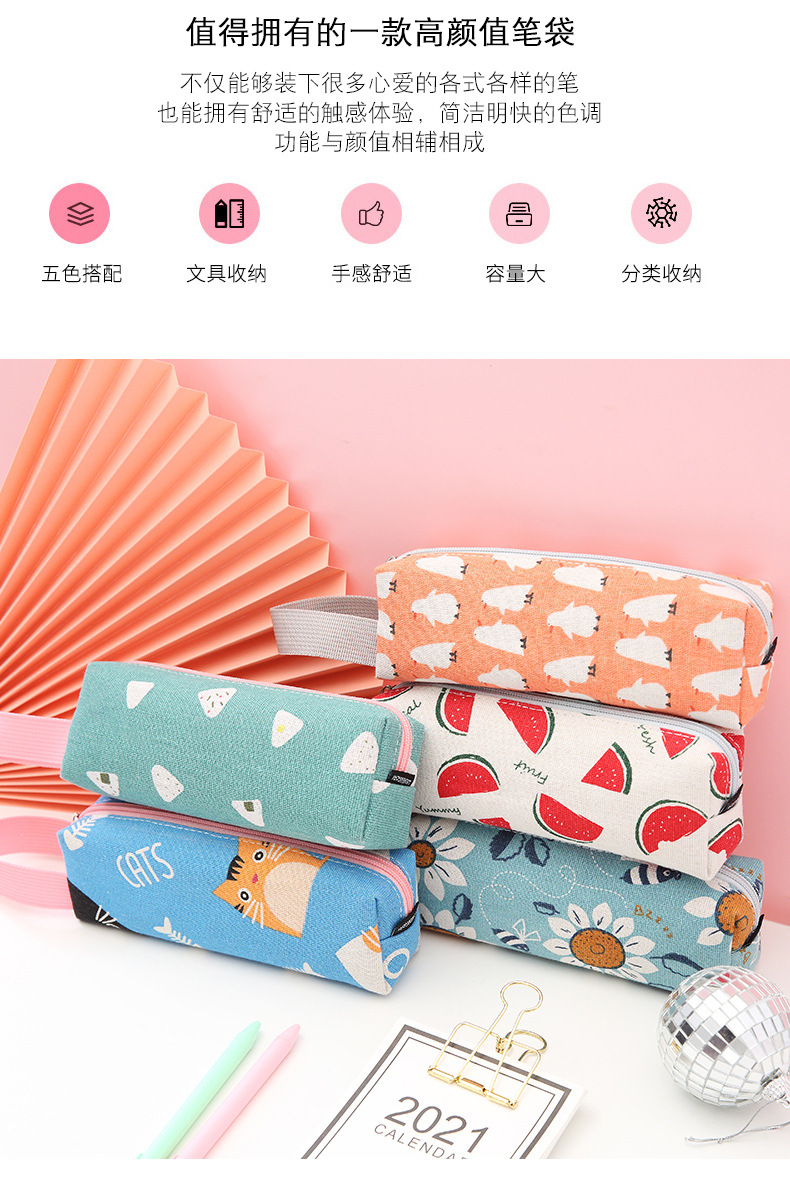 韩版手提帆布笔袋简约男女学生大容量铅笔收纳袋文具盒批发