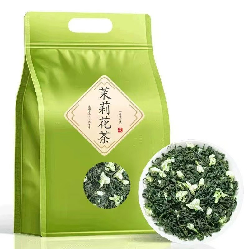 正宗广西茉莉花茶2025新茶浓香型耐泡花草茶袋装罐装