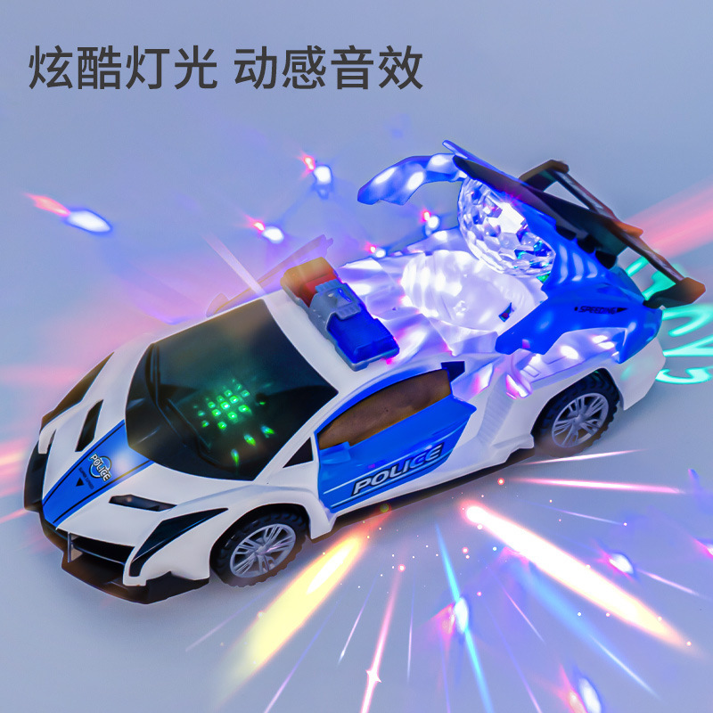 玩具车男孩儿童小汽车宝宝小孩女孩变形电动跳舞旋转万向警察车