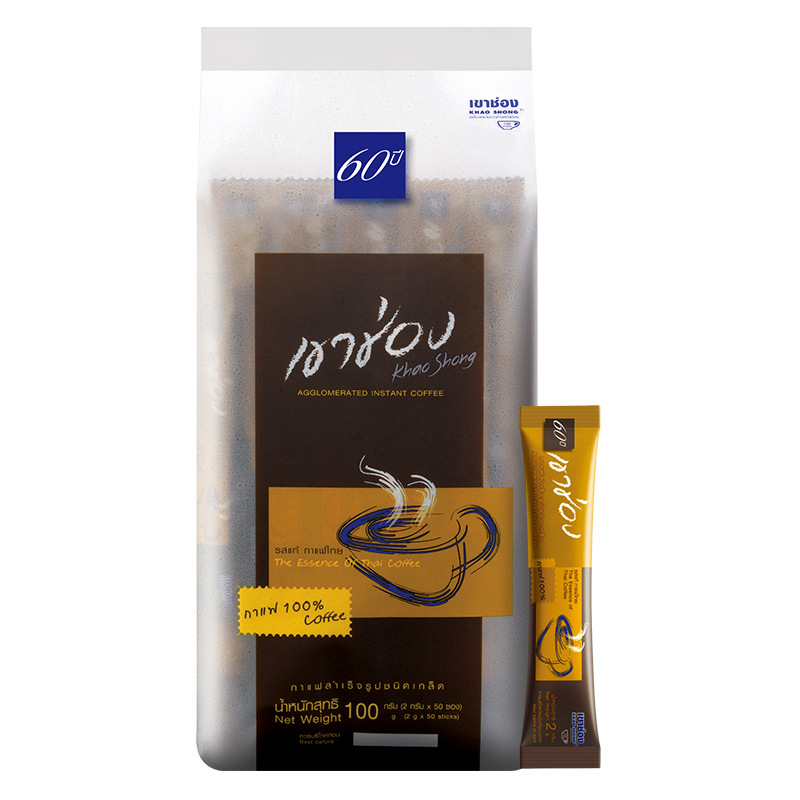 泰国进口高崇高盛美式速溶纯黑咖啡粉2g*50条袋装无糖无奶清苦