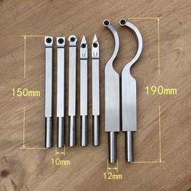 舍弃式木工车刀车床木旋掏空刀小号不锈钢袖珍小型木工车床合金刀