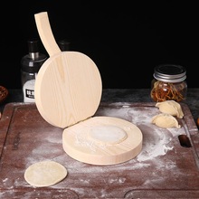 压饺子皮实木神器清明果滋粑使用懒人磨具耐用环保手工皮板独立站